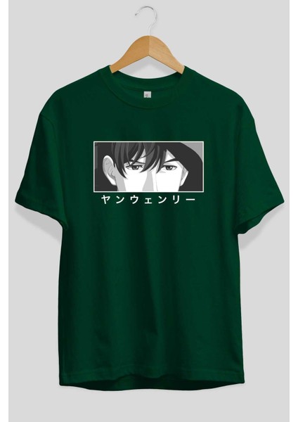 Wen-Li Yang 1 Anime Ön Baskılı Zümrüt Yeşili Oversize T-Shirt Erkek Kadın fiyatları