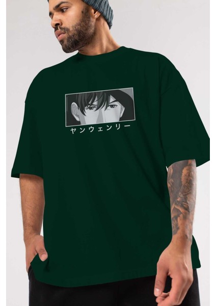 Wen-Li Yang 1 Anime Ön Baskılı Zümrüt Yeşili Oversize T-Shirt Erkek Kadın modelleri