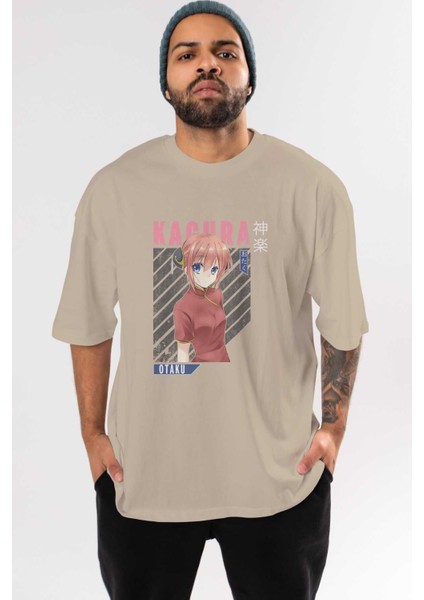 Kagura Gıntama Anime Ön Baskılı Bej Oversize T-Shirt Erkek Kadın