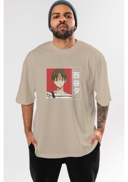 Yuu Nishinoya 1 Anime Ön Baskılı Bej Oversize T-Shirt Erkek Kadın