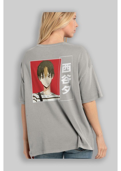 Yuu Nishinoya 1 Anime Arka Baskılı Gri Oversize T-Shirt %100 Pamuk Erkek Kadın modelleri