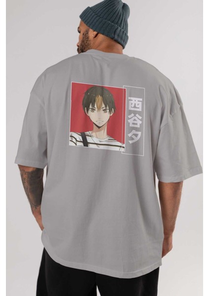 Yuu Nishinoya 1 Anime Arka Baskılı Gri Oversize T-Shirt %100 Pamuk Erkek Kadın indirimleri