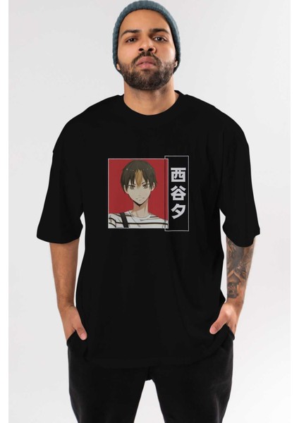 Yuu Nishinoya 1 Anime Ön Baskılı Siyah Oversize T-Shirt Erkek Kadın