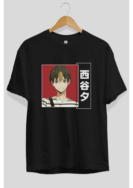 Yuu Nishinoya 1 Anime Ön Baskılı Siyah Oversize T-Shirt Erkek Kadın fiyatları