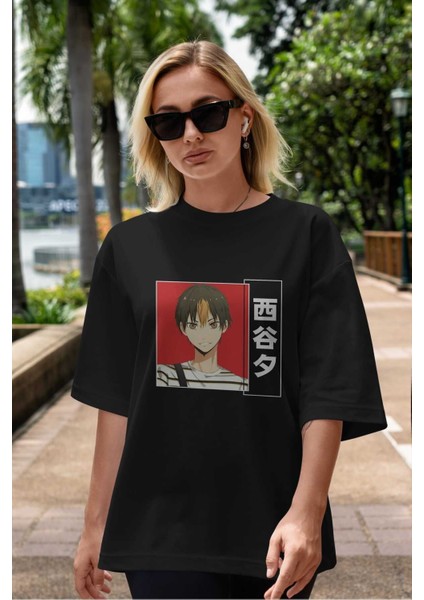 Yuu Nishinoya 1 Anime Ön Baskılı Siyah Oversize T-Shirt Erkek Kadın indirimleri