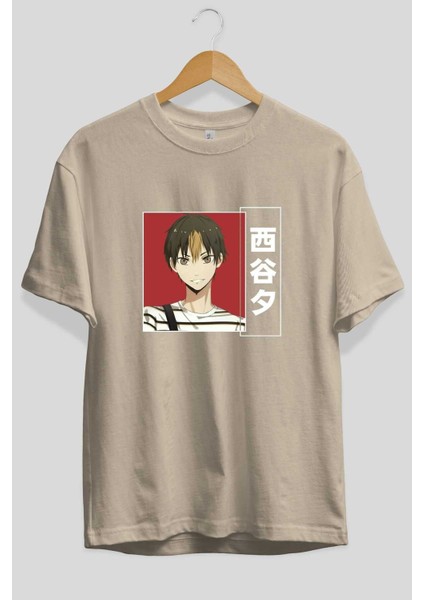 Yuu Nishinoya 1 Anime Ön Baskılı Bej Oversize T-Shirt Erkek Kadın fiyatları