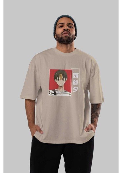 Yuu Nishinoya 1 Anime Ön Baskılı Bej Oversize T-Shirt Erkek Kadın fırsatları