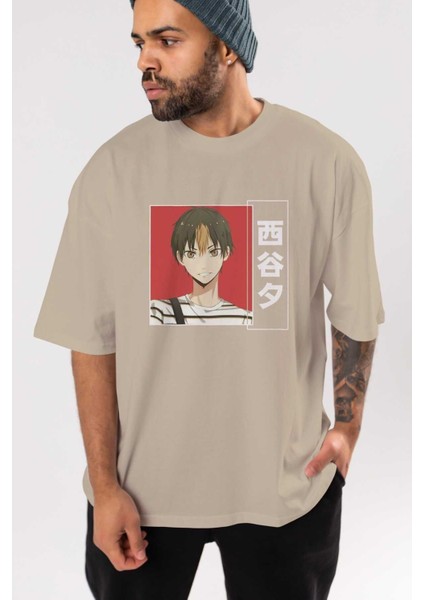 Yuu Nishinoya 1 Anime Ön Baskılı Bej Oversize T-Shirt Erkek Kadın indirimleri