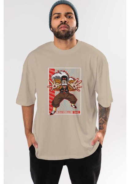 Dragonball Drmakigero Anime Ön Baskılı Bej Oversize T-Shirt Erkek Kadın