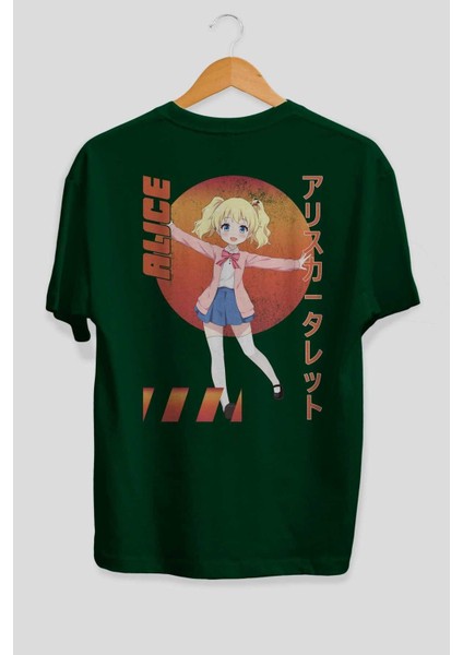 Alice Cartelet 15 Anime Arka Baskılı Zümrüt Yeşili Oversize T-Shirt Pamuk Erkek Kadın fiyatları