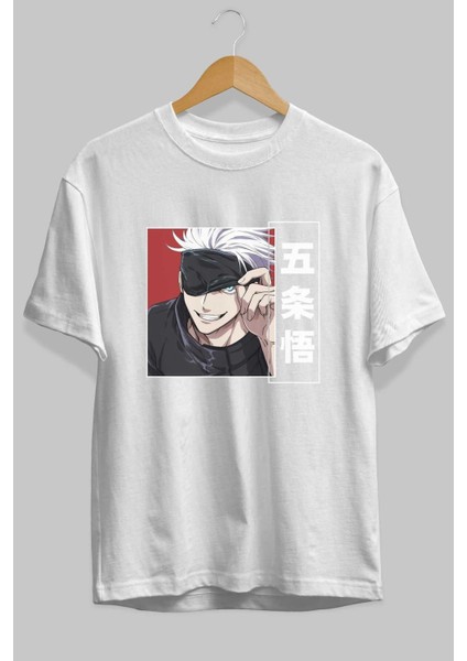Jujutsu Kaısen Anime Ön Baskılı Beyaz Oversize T-Shirt Erkek Kadın fiyatları