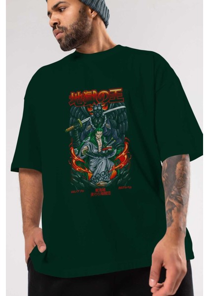 Roronoa Zoro 4 Anime Ön Baskılı Zümrüt Yeşili Oversize T-Shirt Erkek Kadın