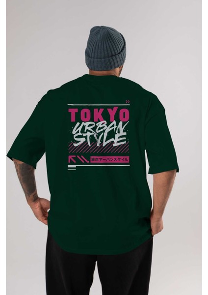 Tokyo Urban Style 2 Arka Baskılı Zümrüt Yeşili Oversize T-Shirt Erkek Kadın Bisiklet Yaka