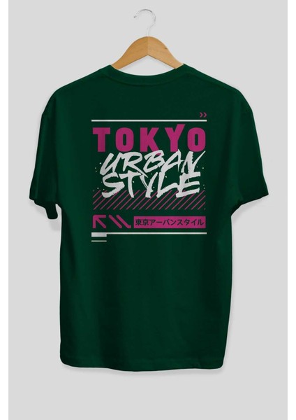 Tokyo Urban Style 2 Arka Baskılı Zümrüt Yeşili Oversize T-Shirt Erkek Kadın Bisiklet Yaka