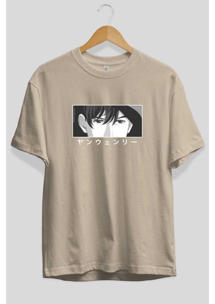 Wen-Li Yang 1 Anime Ön Baskılı Bej Oversize T-Shirt Erkek Kadın fiyatları