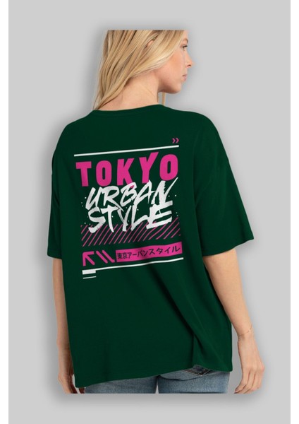 Tokyo Urban Style 2 Arka Baskılı Zümrüt Yeşili Oversize T-Shirt Erkek Kadın Bisiklet Yaka