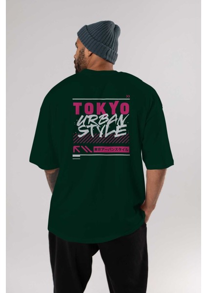 Tokyo Urban Style 2 Arka Baskılı Zümrüt Yeşili Oversize T-Shirt Erkek Kadın Bisiklet Yaka