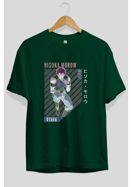 Hisoka Morow 2 2 Anime Ön Baskılı Zümrüt Yeşili Oversize T-Shirt Erkek Kadın fiyatları