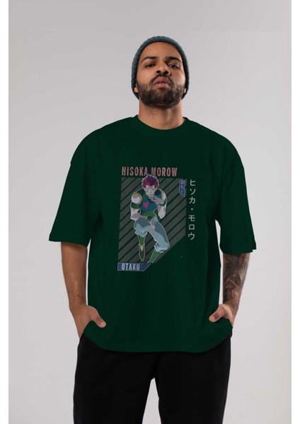 Hisoka Morow 2 2 Anime Ön Baskılı Zümrüt Yeşili Oversize T-Shirt Erkek Kadın indirimleri