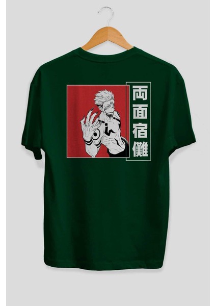 Sukuna Ryoumen 2 Anime Arka Baskılı Zümrüt Yeşili Oversize T-Shirt Pamuk Erkek Kadın fiyatları