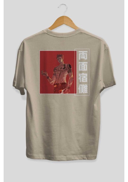 Sukuna Ryoumen 3 Anime Arka Baskılı Bej Oversize T-Shirt %100 Pamuk Erkek Kadın fiyatları