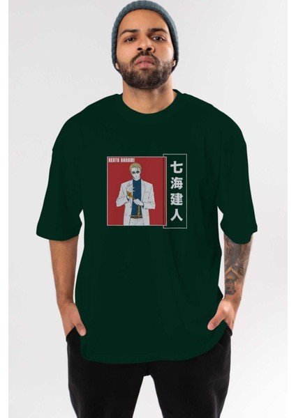 Kento Nanami 1 Anime Ön Baskılı Zümrüt Yeşili Oversize T-Shirt Erkek Kadın