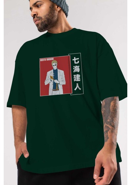Kento Nanami 1 Anime Ön Baskılı Zümrüt Yeşili Oversize T-Shirt Erkek Kadın modelleri