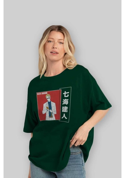 Kento Nanami 1 Anime Ön Baskılı Zümrüt Yeşili Oversize T-Shirt Erkek Kadın fırsatları