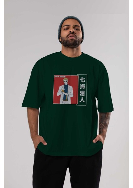 Kento Nanami 1 Anime Ön Baskılı Zümrüt Yeşili Oversize T-Shirt Erkek Kadın indirimleri