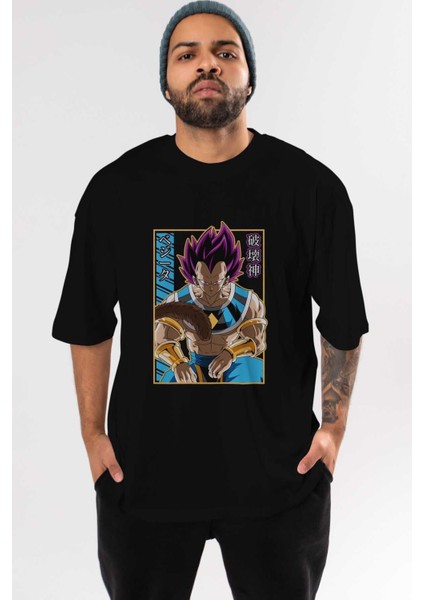 Dragonball Vegetahakaishin Anime Ön Baskılı Siyah Oversize T-Shirt Erkek Kadın