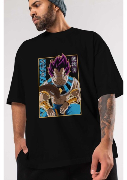 Dragonball Vegetahakaishin Anime Ön Baskılı Siyah Oversize T-Shirt Erkek Kadın modelleri