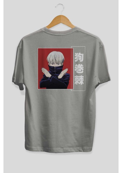 Toge Inumaki Anime Arka Baskılı Gri Oversize T-Shirt %100 Pamuk Erkek Kadın fiyatları
