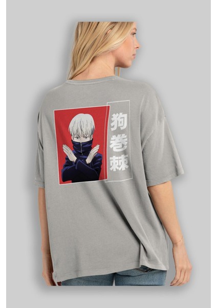 Toge Inumaki Anime Arka Baskılı Gri Oversize T-Shirt %100 Pamuk Erkek Kadın modelleri