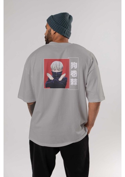Toge Inumaki Anime Arka Baskılı Gri Oversize T-Shirt %100 Pamuk Erkek Kadın fırsatları