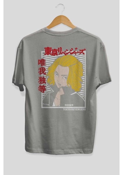 Tokyorev. M Anime Arka Baskılı Gri Oversize T-Shirt %100 Pamuk Erkek Kadın fiyatları
