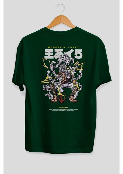 Monkey D. Luffy Gear5 1 Anime Arka Baskılı Zümrüt Yeşili Oversize T-Shirt Pamuk Erkek Kadın