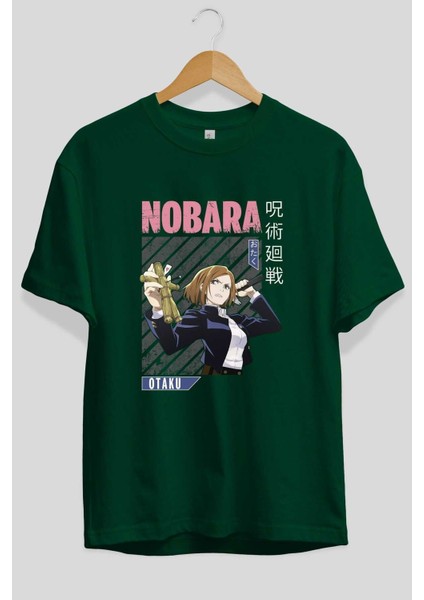 Nobara Kugisaki 6 Anime Ön Baskılı Zümrüt Yeşili Oversize T-Shirt Erkek Kadın fiyatları