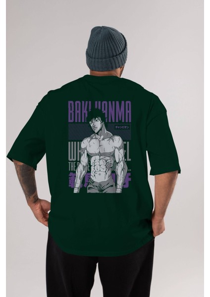 Bakı Hanma (2) Anime Arka Baskılı Zümrüt Yeşili Oversize T-Shirt Pamuk Erkek Kadın