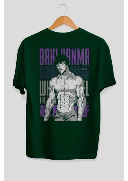 Bakı Hanma (2) Anime Arka Baskılı Zümrüt Yeşili Oversize T-Shirt Pamuk Erkek Kadın fiyatları