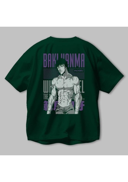 Bakı Hanma (2) Anime Arka Baskılı Zümrüt Yeşili Oversize T-Shirt Pamuk Erkek Kadın modelleri