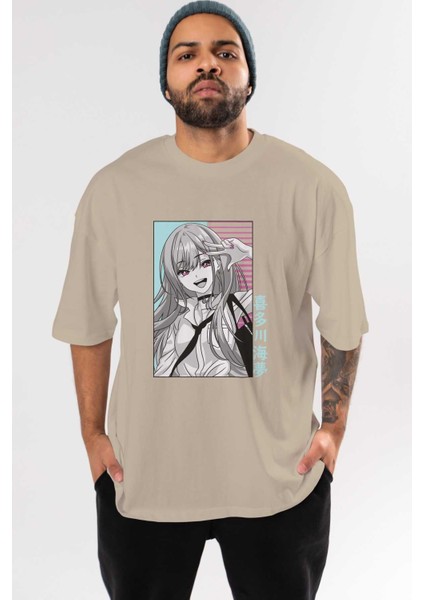 Marin Kitagawa 1 Anime Ön Baskılı Bej Oversize T-Shirt Erkek Kadın