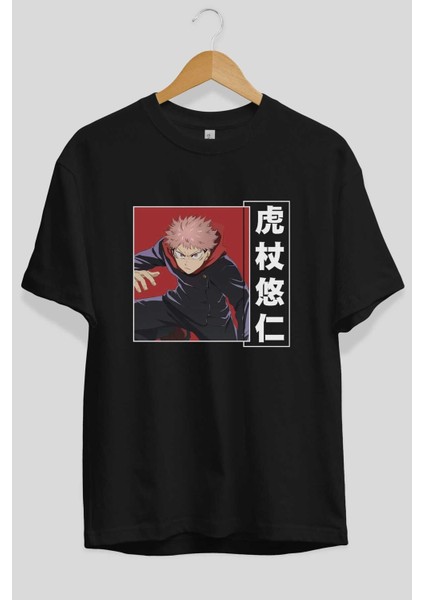 Yuuji Itadori 2 Anime Ön Baskılı Siyah Oversize T-Shirt Erkek Kadın fiyatları