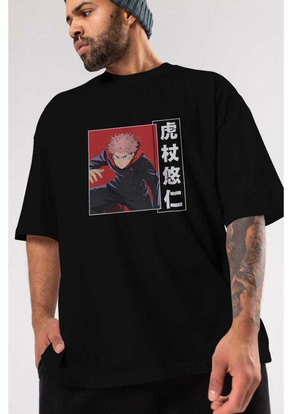Yuuji Itadori 2 Anime Ön Baskılı Siyah Oversize T-Shirt Erkek Kadın modelleri