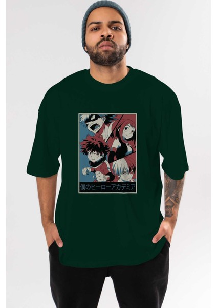 Bokunohero Anime Ön Baskılı Zümrüt Yeşili Oversize T-Shirt Erkek Kadın