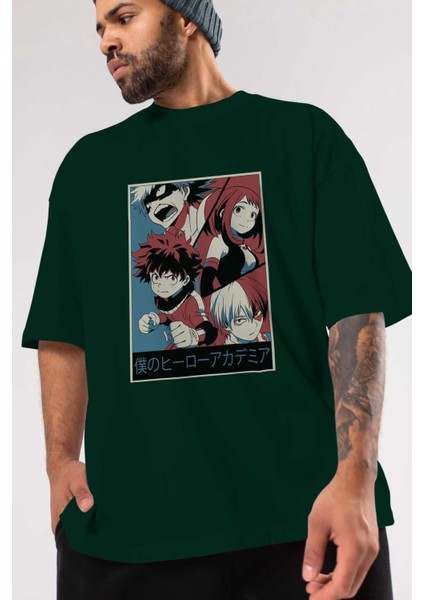Bokunohero Anime Ön Baskılı Zümrüt Yeşili Oversize T-Shirt Erkek Kadın modelleri
