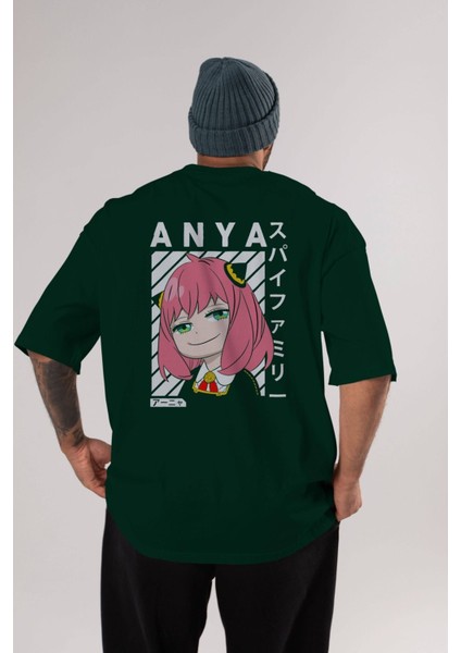Anya Spyx Famıly Anime Arka Baskılı Zümrüt Yeşili Oversize T-Shirt Pamuk Erkek Kadın