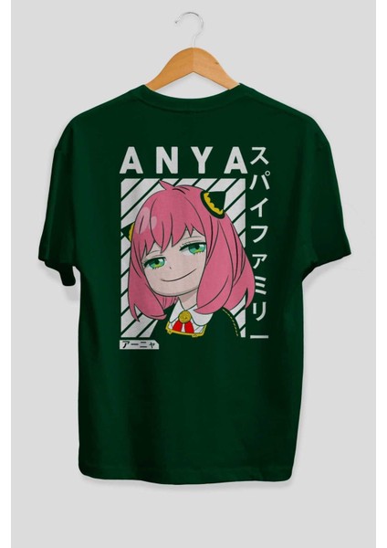 Anya Spyx Famıly Anime Arka Baskılı Zümrüt Yeşili Oversize T-Shirt Pamuk Erkek Kadın fiyatları