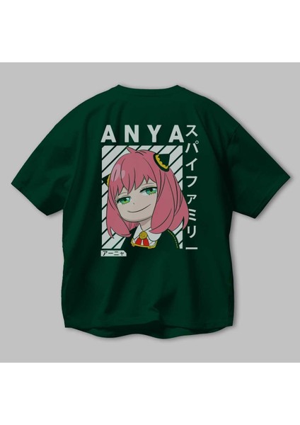 Anya Spyx Famıly Anime Arka Baskılı Zümrüt Yeşili Oversize T-Shirt Pamuk Erkek Kadın modelleri