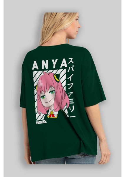 Anya Spyx Famıly Anime Arka Baskılı Zümrüt Yeşili Oversize T-Shirt Pamuk Erkek Kadın fırsatları