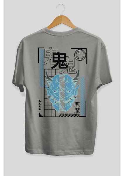 Japan Mythology Arka Baskılı Gri Oversize T-Shirt Unisex Erkek Kadın Bisiklet Yaka fiyatları